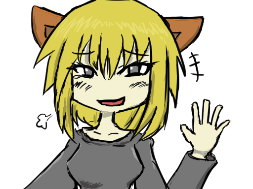 プフー