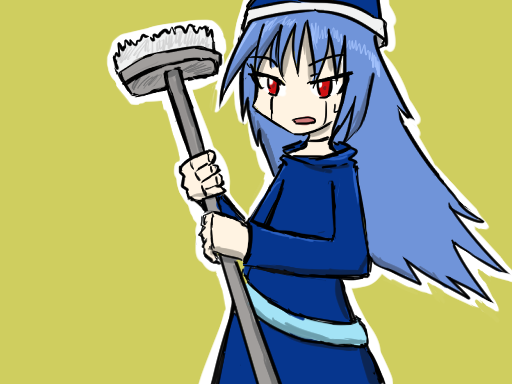ヘルミオネ